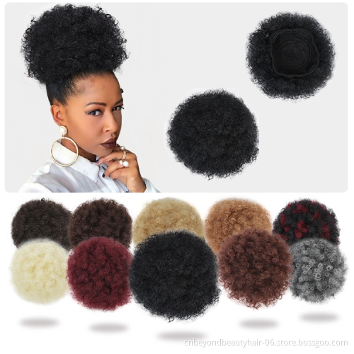 Puff Synthetic Hair Bun Chignon Hairpiece Drawstring Ponytail Kinky Curly Short Afro Bun